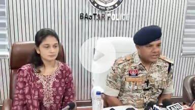 जगदलपुर: नाईका कंपनी की फ्रेंचाइजी देने के नाम पर ₹1165500 ठगी करने वाले शातिर गिरोह के 5 सदस्य गिरफ्तार, एसपी ने दी जानकारी