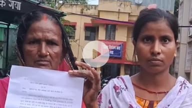 गया टाउन सीडी ब्लॉक: गया में डायन बताकर 2 महिलाओं को प्रताड़ित किया जा रहा है, एसएसपी से न्याय की गुहार