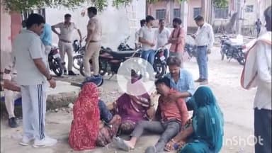 भीलवाड़ा: बायोस्कोप के सामने ट्रेन की चपेट में आने से महिला की हुई दर्दनाक मौत, रेलवे पटरी पार करते समय हुआ हादसा