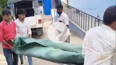 बेगूसराय: बेगूसराय में सड़क दुर्घटना में घायल व्यक्ति की इलाज के दौरान सदर अस्पताल में मौत, परिजनों में हड़कंप