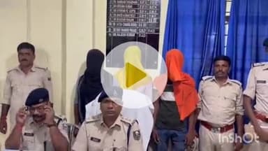 झाझा: पिकअप लूटकांड का खुलासा, तीन आरोपी गिरफ्तार, झाझा में SDPO ने दी जानकारी