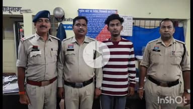 दुर्ग: नशीली दवाई बेचने की फिराक में घूम रहे आरोपी को पुलिस ने बैगापारा से किया गिरफ्तार