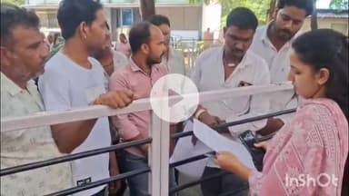 धार: सागौर में AKVN कंपनी का विवाद: रास्ता बंद होने से ग्रामीणों ने कलेक्ट्रेट पहुंचकर कलेक्टर को सौंपा ज्ञापन