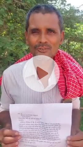 तरैया में भैंस चोर गिरोह सक्रिय,डुमरी छपिया के पशुपालक की हजारों रुपए मूल्य की भैंस चोरी