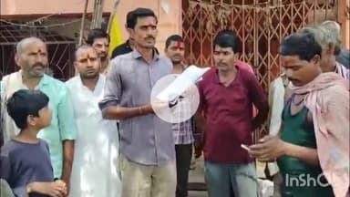 मालथोन: मालथौन के इटवा ग्राम के लोगों ने ली शपथ, गांव में शराब बेचने और पीने वालों पर लगेगा जुर्माना