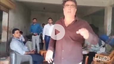 दुर्ग: दुर्ग ज़िले में जीएसटी घोटाले के मामले में गुटखा व्यापारी गुरमुख जुमनानी को किया गया गिरफ्तार