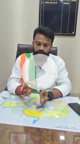 जगदलपुर: शहर जिला कांग्रेस अध्यक्ष सुशील मौर्य ने जीएसटी को लेकर देश के प्रधानमंत्री और प्रदेश के भाजपा नेताओं पर कसा तंज