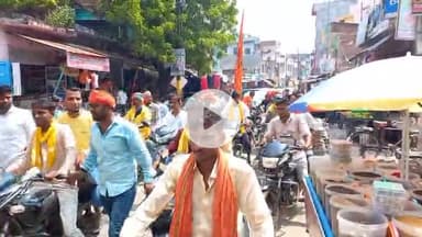 उतरौला: हिंदू युवा वाहिनी के प्रदेश प्रभारी राघवेंद्र सिंह का उतरौला में जोरदार स्वागत हुआ