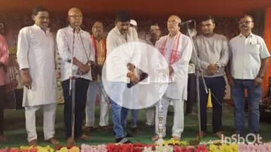 चौपारण: दैहर में नवरात्र के तीसरे दिन विधायक ने किया कृष्ण लीला मंच का उद्घाटन दुर्गा पूजा तक चलेगा कार्यक्रम