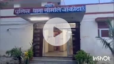 दीगोद: सिमलिया पुलिस ने थाना क्षेत्र में हंगामा कर उत्पात मचाने पर 2 व्यक्तियों को शांति भंग के आरोप में किया गिरफ्तार