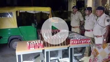सुपौल: लोकहा पुलिस की बड़ी कार्रवाई, 100 लीटर अंग्रेजी शराब के साथ ऑटो चालक और शराब तस्कर गिरफ्तार