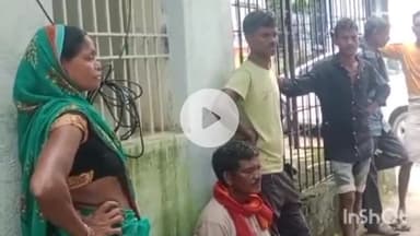 नवादा: दरियापुर गांव में मृत अवस्था में ट्रांसफार्मर के बगल से पुलिस ने बरामद किया एक लड़की का शव, मंगलवार को हुई थी लापता