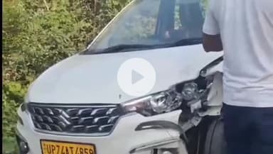 छिबरामऊ: हथीन गांव के पास तेज रफ्तार कार ने भैंस को मारी टक्कर, भैंस की मौके पर हुई मौत, कार चालक और एक युवक घायल