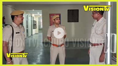 Churu मीना मस्जिद के पास आपसी मारपीट में 29 नामजद लोगों के खिलाफ परस्पर मुकदमे दर्ज