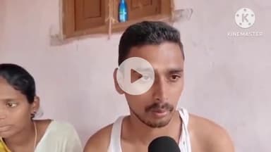 దామరచర్ల: యూరియా కొరతపై ధర్నా చేసినందుకు పోలీసులు థర్డ్ డిగ్రీ ప్రయోగించారు: బాధితుడు ధనావత్ సాయి సిద్దు