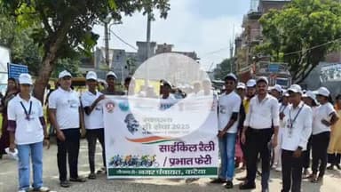 कटेया: कटेया नगर पंचायत में स्वच्छता ही सेवा अभियान के तहत साइकिल रैली से लोगों को किया जागरूक