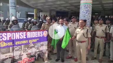 गिरिडीह: पर्व-त्योहार को देखते हुए गिरिडीह जिला प्रशासन ने डीसी ऑफिस परिसर से रैपिड रिस्पांस सुरक्षा बल को किया सक्रिय