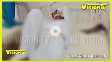 Churu तारानगर में जमीन को लेकर युवक पर गंडासे से हमला, गम्भीर घायल का चूरू अस्पताल में इलाज जारी