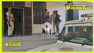 Churu खेत के विवाद को लेकर चमन बास में  घर में घुसकर मारपीट,