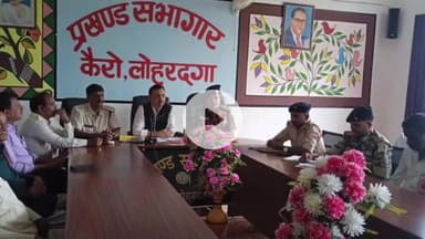 कैरो: कैरो में दुर्गा पूजा को सुरक्षित मनाने के लिए अधिकारियों और पूजा पंडालों की बैठक, सुरक्षा व CCTV के निर्देश