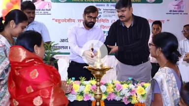 कोडरमा: सिद्धो-कान्हो कृषि एवं वनोपज जिला सहकारी संघ लि०, कोडरमा द्वारा एक दिवसीय कार्यशाला का आयोजन