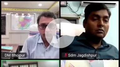 आरा: जिलाधिकारी भोजपुर तनय सुल्तानिया की अध्यक्षता में आगामी दुर्गा पूजा 2025 के अवसर पर विधि व्यवस्था को लेकर बैठक