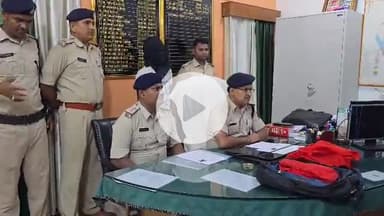 बेगूसराय: बेगूसराय पुलिस को मिली बड़ी सफलता, बैंक लूट की साजिश नाकाम, दो नाबालिग समेत तीन लुटेरे गिरफ्तार