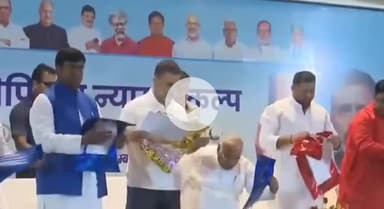 पटना ग्रामीण: राहुल गांधी समेत इंडिया गठबंधन के नेताओं ने इंडिया गठबंधन का अतिपिछड़ा न्याय संकल्प पत्र जारी किया