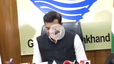 देहरादून: पेपर लीक मामले में एसआईटी का गठन हाईकोर्ट के रिटायर जज के सुपरविजन में करेगी काम, मुख्य सचिव ने दी जानकारी