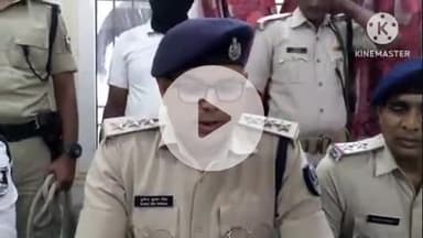 राजगीर: राजगीर में फर्जी पुलिसकर्मी बनकर लूट की घटना को दिया अंजाम, आरोपी गिरफ्तार