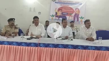 रफीगंज: ब्लॉक में डीएम, एसडीएम और एसडीपीओ ने स्थानीय पूजा समिति एवं समाजसेवियों के साथ शांति समिति की बैठक की