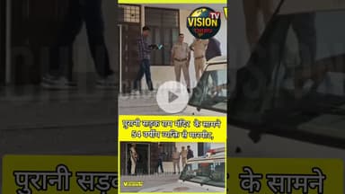 Churu पुरानी सड़क राम मंदिर  के सामने 54 वर्षीय व्यक्ति से मारपीट,