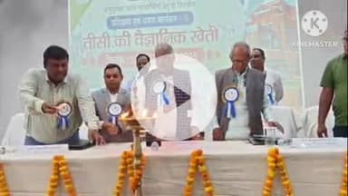 नूरसराय: नालन्दा उद्यान महाविद्यालय, नूरसराय में तीसी की वैज्ञानिक खेती पर दो दिवसीय प्रशिक्षण शुरू