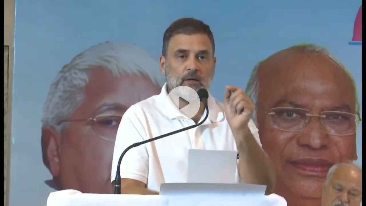 राहुल गांधी का 10-पॉइंट विज़न | पिछड़े वर्गों के अधिकारों की रक्षा #RahulGandhi #BackwardClasses