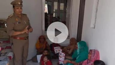 शामली: शामली में महिला सशक्तिकरण के तहत विभिन्न स्थानों पर चलाया गया जागरूकता अभियान