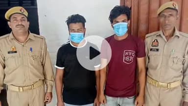 शामली: झिंझाना और कैराना थाना पुलिस ने न्यायालय से वांछित 3 अभियुक्तों को किया गिरफ्तार