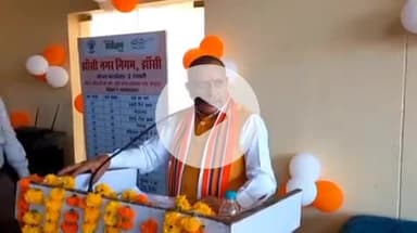 झांसी: महापौर बिहारी लाल आर्य ने पिछोर, लहरगिर्द समेत नगर निगम के तीन नए जोनल कार्यालयों का किया उद्घाटन