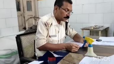 नीमच नगर: जीरन: जहरीला पदार्थ खाने से युवक की मौत, पुलिस जांच में जुटी