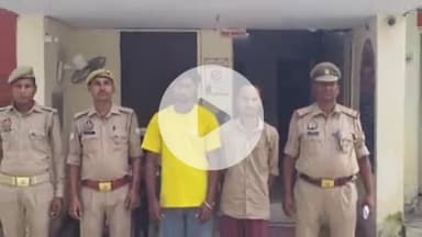 पलिया: संपूर्णा नगर कोतवाली पुलिस ने मारपीट समेत विभिन्न मामलों में वारंटी चल रहे 2 अभियुक्तों को कस्बे से किया गिरफ्तार