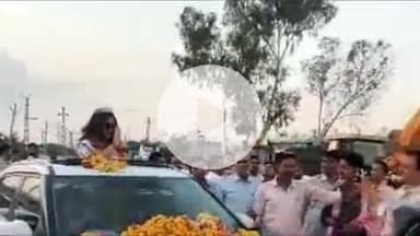 पीपलदा: मिस इंडिया यूनिक 2025 की विजेता माही पारेता का इटावा पहुंचने पर हुआ भव्य स्वागत