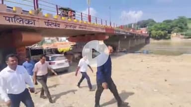 जौनपुर: डीएम ने प्रतिमा विसर्जन की तैयारियों का लिया जायजा