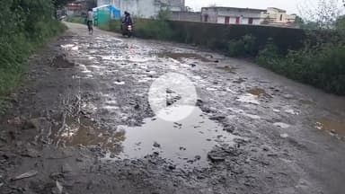 किस्को: लोहरदगा पतरा टोली से ओयना तक सड़क बदहाल, ग्रामीण परेशान
बरसों से सड़क निर्माण की मांग अधूरी, बढ़ी परेशानी #jansamasya