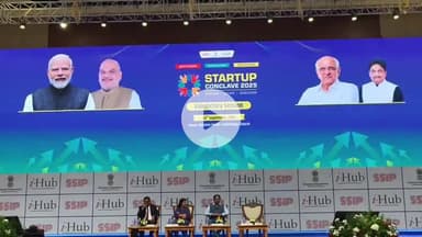 ગાંધીનગર: મહાત્મા મંદિર ખાતે સ્ટાર્ટઅપ કોન્ક્લેવ-૨૦૨૫ સમાપન સમારોહ યોજાયો