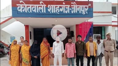 शाहगंज: शाहगंज पुलिस ने शांति भंग के मामले में 9 व्यक्तियों का किया चालान