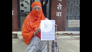 नीमच नगर: शादी के बाद सरपंच के दूसरी महिलाओं से संबंध, पति से परेशान ग्राम सावन की सरपंच पत्नी ने नीमच एसपी से की शिकायत