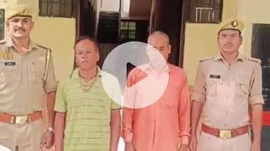 पलिया: गौरी फंटा थाना पुलिस ने मारपीट के मामले में वांछित दो अभियुक्तों को अलग-अलग स्थानों से किया गिरफ्तार