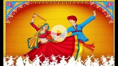 ग्वालियर गिर्द: गरबा महोत्सव पर हिंदू संगठनों की नज़र, गैर-हिंदुओं का प्रवेश वर्जित