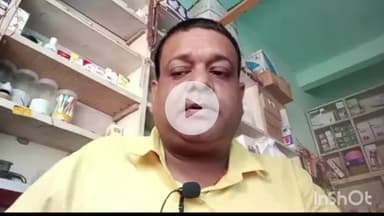 नगर नौसा: जन सुराज पार्टी द्वारा परिवार लाभ कार्ड बनाया जा रहा है, इंदु भूषण प्रसाद ने दी जानकारी