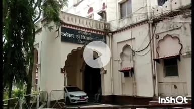 धार: कलेक्टर प्रियंक मिश्रा ने धार जिले में 23 अक्टूबर को स्थानीय अवकाश घोषित किया