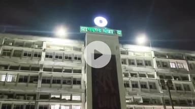 नामकुम: झारखंड कैबिनेट की बैठक में 27 प्रस्तावों पर मुहर, सारंडा को वाइल्डलाइफ सेंचुरी बनाने पर चर्चा